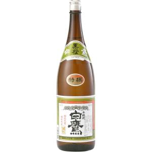 日本酒 本醸造 黒松 白鷹 1800ml 1.8L 1本