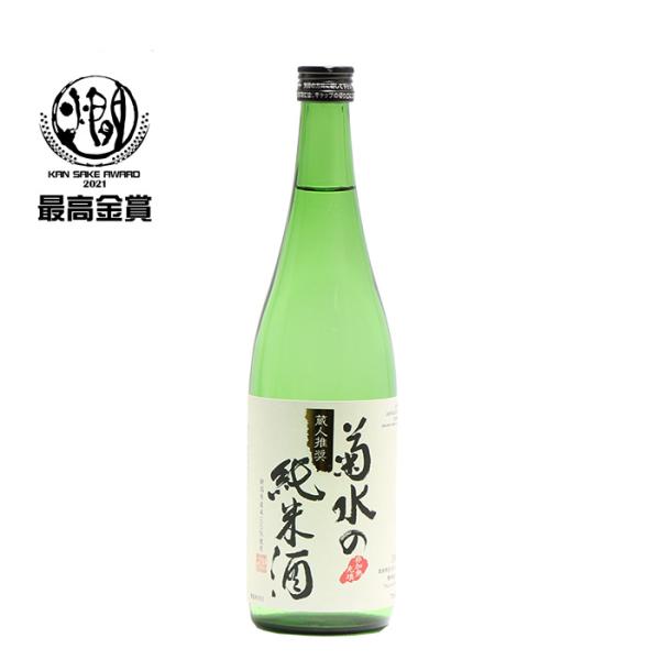 日本酒 新潟 菊水酒造 菊水の純米酒 1800ml 1.8L 1本
