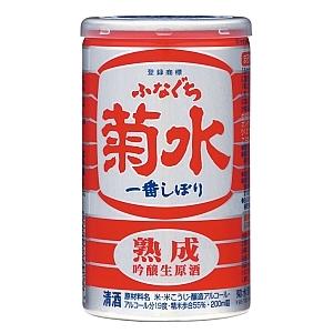 日本酒 菊水 熟成 ふなぐち 缶 200ml 30本 2ケース