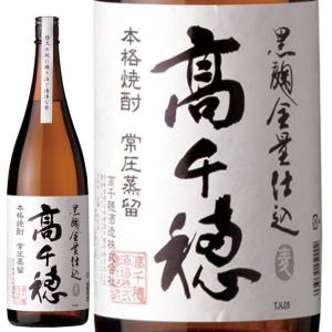 麦焼酎 黒麹高千穂 白ラベル 麦焼酎 1800ml 1.8L｜isshusouden