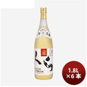 泡盛 焼酎 ヘリオス くら 1800ml 1.8L 6本 1ケース のし・ギフト・サンプル各種対応不可｜isshusouden