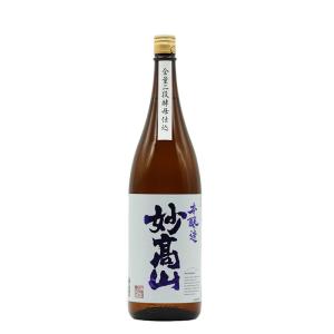 妙高山 本醸造 1800ml 1800ml 1本 新潟県 妙高酒造 お酒 ギフト 新生活 入学祝い 卒業祝い 就職祝い 進学祝い