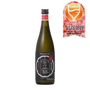 宮の雪 純米吟醸 720ml 山田錦 宮崎本店 日本酒 WGO
