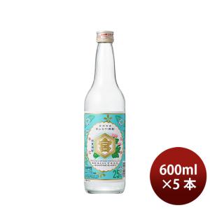 サントリーウイスキー 角瓶 ウイスキー 4Lペット NEウイスキー 4000ml