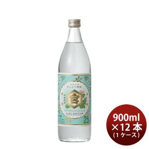キンミヤ 宮崎本店 焼酎 25度 瓶 900ml 12本 1ケース 甲類焼酎 金宮