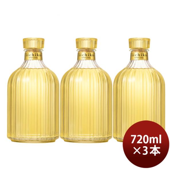 麦焼酎 いいちこ スペシャル 30度 720ml 3本 焼酎 三和酒類 お酒