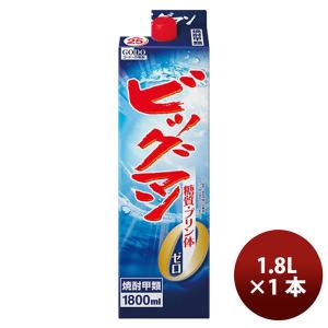 甲類焼酎 25度 合同 ビッグマン パック  （新） 1800ml 1.8L 1本