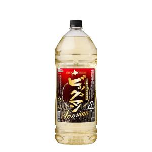 小国末吉シングルモルトウイスキー 43度 750ML ギフト箱入 山形県産