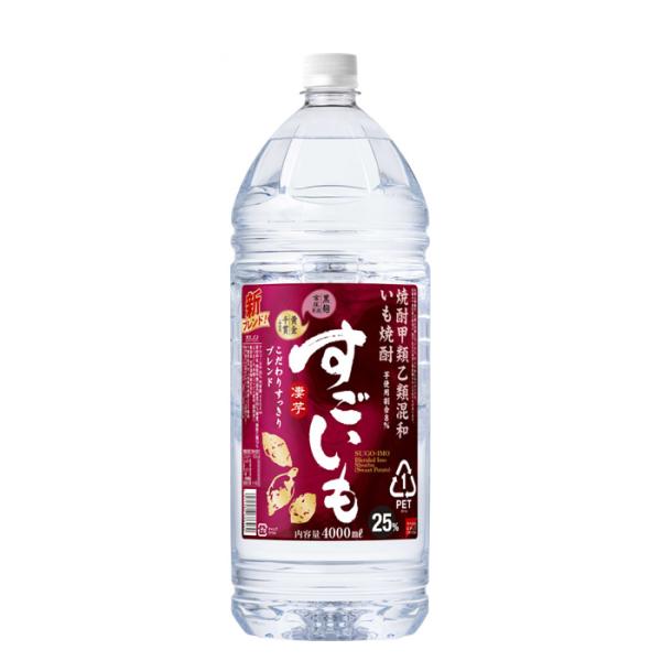 芋焼酎 すごいも 25度 ペット 4L 4000ml 1本 焼酎 合同酒精