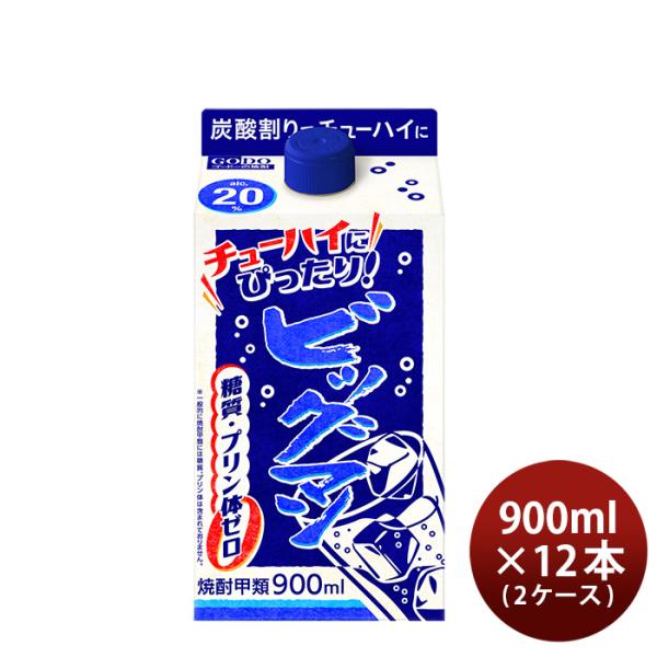 ビッグマン 20度 パック  900ml × 2ケース / 12本 甲類焼酎 合同酒精 900ml ...