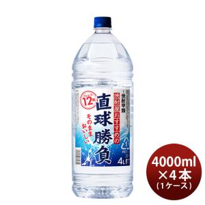 SUNTORY（サントリー） 甲類焼酎 大樹氷 25度 4000ml 4L 1本 お酒 : 逸