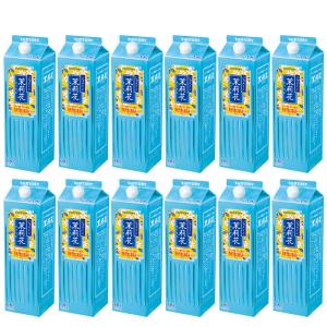 茉莉花 甲類焼酎 20度 サントリー ジャスミン焼酎 1.8Lパック 1.8L 2本