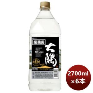 サントリー 本格芋焼酎 大隅 芋焼酎 25度 900ml : お酒の元気屋 - 通販