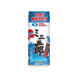 甲類焼酎 アサヒビール 25度 ダイヤ ミニ五郎 ペット 220ml 30本 1ケース