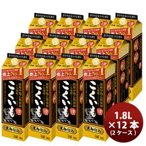 霧島酒造 白霧島 芋焼酎 25度 1.8L (1800ml) パック 6本入 1ケース(6本