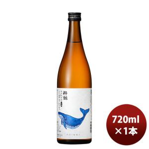 日本酒 酔鯨 特別純米酒 しぼりたて生酒 720ml 1本 高知県 酔鯨酒造酔鯨酒造