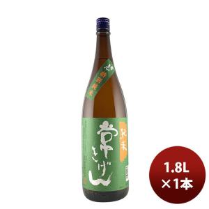 石川県 鹿野酒造 常きげん 純米 1800ml 1800ml 1本 お酒 父の日 ギフト