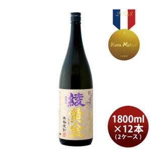 芋焼酎 綾黄金 25度 1800ml 1.8L × 2ケース / 12本 焼酎 小正醸造｜isshusouden