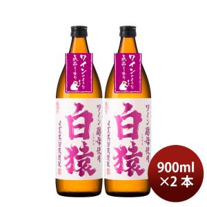 明江四川白酒（ミンジャンシセンパイチュウ）45度 750ml_t : リカーズ