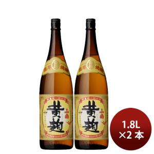 いいちこ25度 麦焼酎 25度 いいちこ 麦 900ml 12本 1ケース 父親 誕生