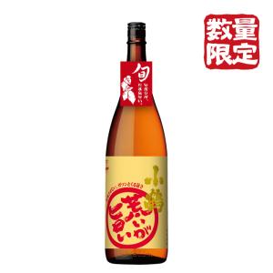 芋焼酎 小鶴 荒いが旨い 25度 1800ml 1.8L 1本 焼酎 小正醸造 新発売    10/12以降順次発送致します｜isshusouden