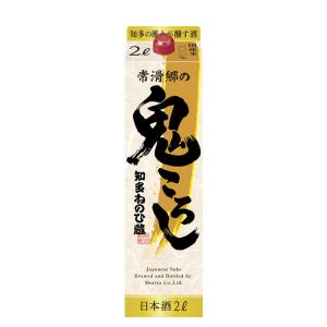 日本酒 知多ねのひ蔵 常滑郷の鬼ころし 2000ml 2L 1本 盛田 お酒 新生活 入学祝い 卒業祝い 就職祝い 進学祝い