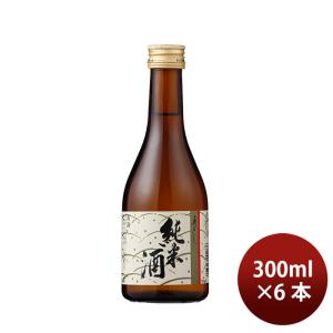 日本酒 秀よし 寒造り 純米酒 300ml 6本 鈴木酒造店 ギフト 新生活 入学祝い 卒業祝い 就職祝い 進学祝い