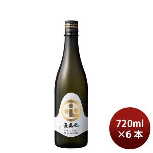 日本酒 嘉美心 純米大吟醸 720ml 6本 嘉美心酒造 父の日 ギフト