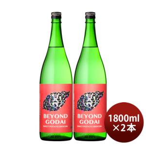 さつま白波 芋焼酎 25度 パック 6本 1800ml 1.8L 1ケース お酒 父の日