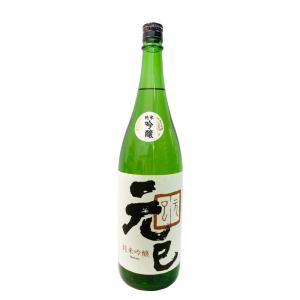 【4/25は逸酒創伝の日!5%OFFクーポン有!】桑乃都 純米吟醸 元巳 1800ml 1800ml 小澤酒造場 日本酒