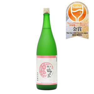 越乃梅里 純米吟醸 1800ml 1800ml 1本 日本酒 DHC酒造 お酒