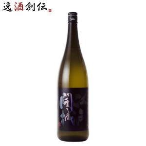 純米吟醸原酒 江戸開城 愛山 1800ml 1800ml 東京港醸造 日本酒 東京 お酒 父の日 ギフト