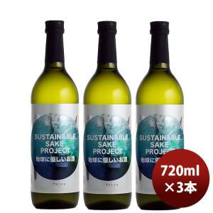 純米吟醸原酒 江戸開城 All Tokyo 720ml 東京港醸造 日本酒 東京 お酒