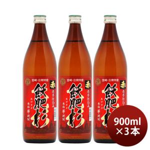 薩摩酒造 送料無料 飫肥杉 芋 25度 井上酒造 1.8L パック 6本入