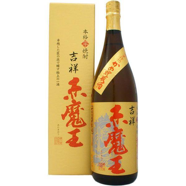 芋焼酎 宮崎県 桜の郷酒造 27度 吉祥 赤魔王 芋焼酎 1.8L 1800ml×1本 ギフト 敬老...