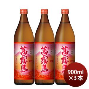 茜霧島 本格芋焼酎 25度 1.8Lパック : 酒の抱井良造商店 - 通販