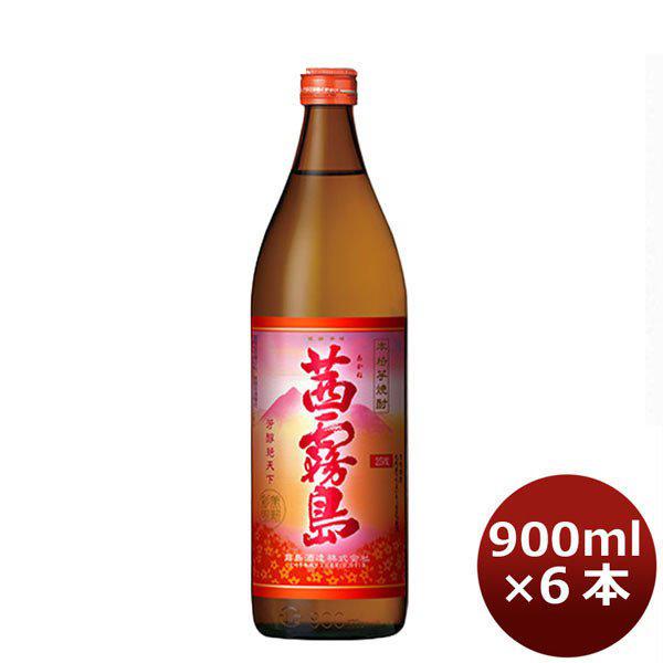 【5/15は逸酒創伝の日！5%OFFクーポン有！】芋焼酎 25度 霧島酒造 茜霧島 瓶 900ml ...