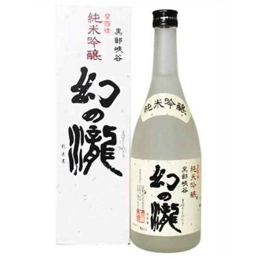 日本酒 幻の瀧 純米吟醸 皇国晴酒造 720ml 1本