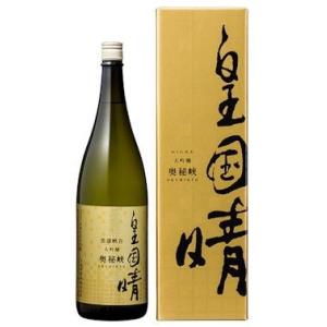 幻の瀧 大吟醸 奥秘峡 1800ml 1800ml 1本 お酒 新生活 入学祝い 卒業祝い 就職祝い 進学祝い