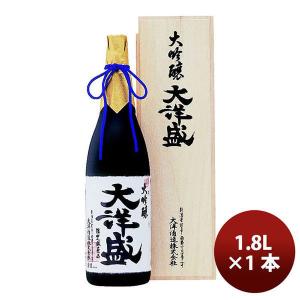 大洋盛 大吟醸 1800ml 1800ml 1本 新潟県 大洋酒造 お酒 父の日 ギフト