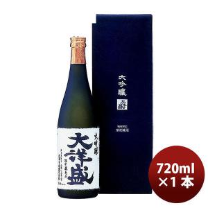 大洋盛 大吟醸 720ml 1本 新潟県 大洋酒造 父親 誕生日 プレゼント 父の日 ギフト