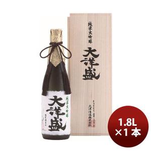 日本酒 純米大吟醸 大洋盛 1800ml 1.8L 1本 新潟県 大洋酒造