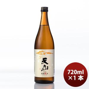 【4/27〜29はボーナスストア!エントリーでP+5%!】日本酒 純天山 特別純米酒 天山酒造 720ml 1本