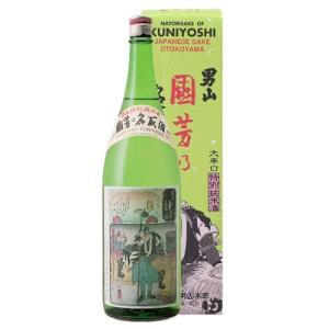 男山 国芳乃名取酒 1800ml 1800ml 1本 お酒 新生活 入学祝い 卒業祝い 就職祝い 進学祝い