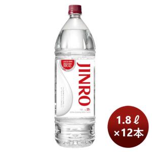 サントリー　鏡月グリーン25度　業務用★5Ｌ　4本/1ケース Amazon.co.jp: サントリー 鏡月 25度 4000ml×1ケース（4本入り