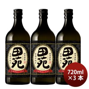 麦焼酎 田苑 白ラベル 25度 1800ml 1.8L × 1ケース / 6本 焼酎