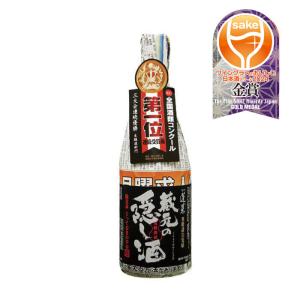蓬莱 蔵元の隠し酒 渡辺酒造店 720ml 1本 父親 誕生日 WGO 新生活 入学祝い 卒業祝い 就職祝い 進学祝い