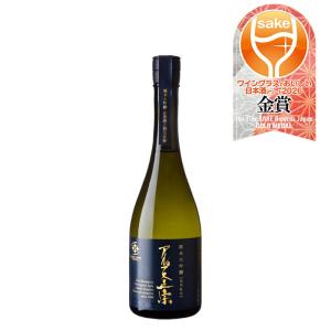 日本酒 アルプス正宗 純米大吟醸 山恵錦 カートン入り 720ml 1本 亀田屋酒造店 ギフト WGO 既発売