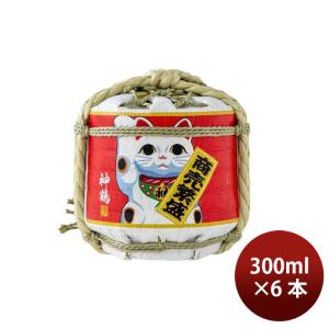 日本酒 純米酒 神鶴 招き猫樽 300ml 6本 鶴見酒造 ギフト贈り物 20 お酒