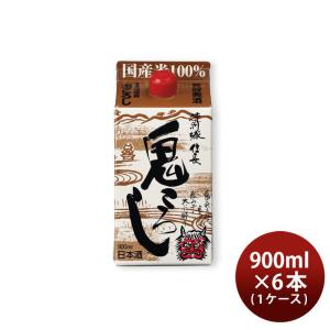 鬼ころし 日本酒 紙パックの商品一覧 通販 Yahoo ショッピング